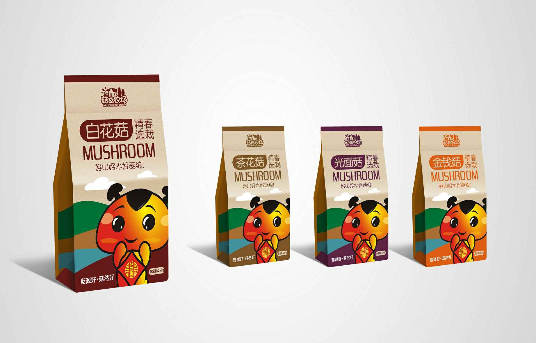 石家庄任波智能生物科技有限公司包装设计(食品包装设计)的五项基本原则